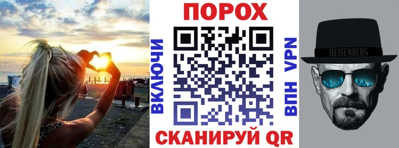 Амфетамин 97%  как найти   Тотьма 