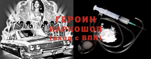 винт Арсеньев