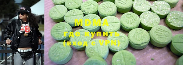 мет Аркадак
