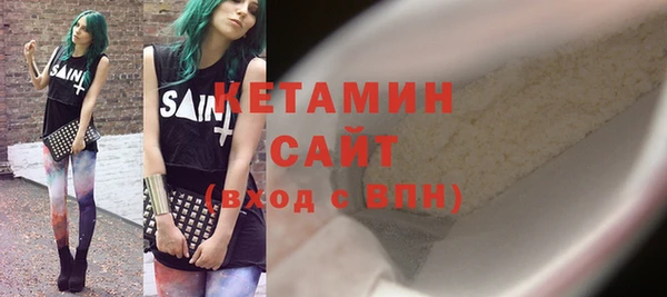 мет Аркадак