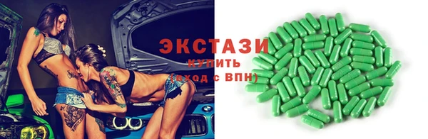 мет Аркадак