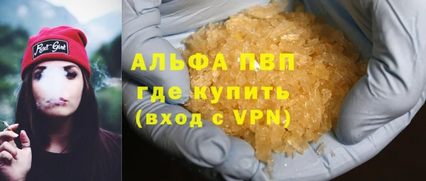 мет Аркадак