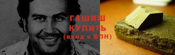 винт Арсеньев