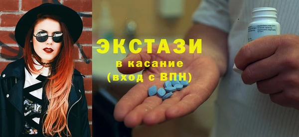 мет Аркадак
