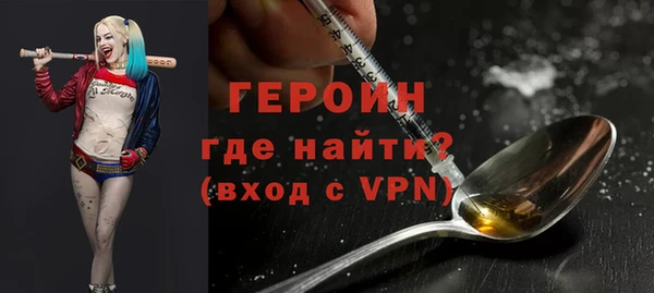 винт Арсеньев