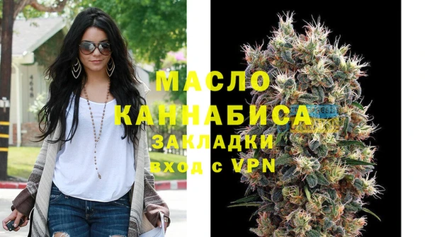 соль курить ск Армянск