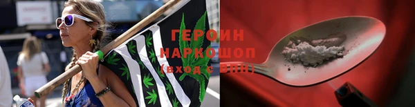 винт Арсеньев