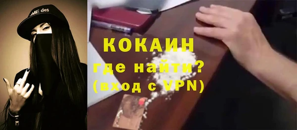 мет Аркадак