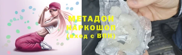 винт Арсеньев