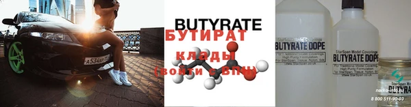 мет Аркадак