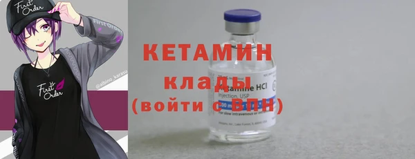 винт Арсеньев