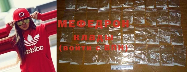 мет Аркадак