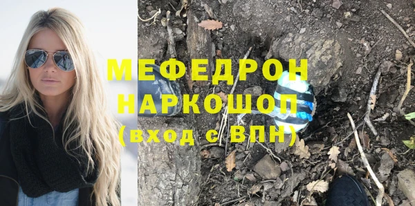 винт Арсеньев