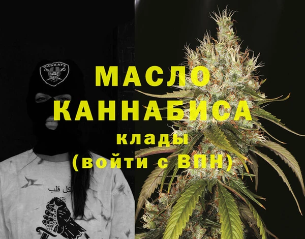 мет Аркадак