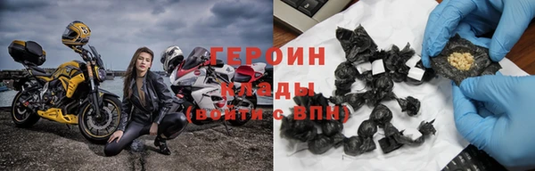 винт Арсеньев