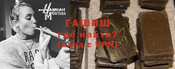 мет Аркадак