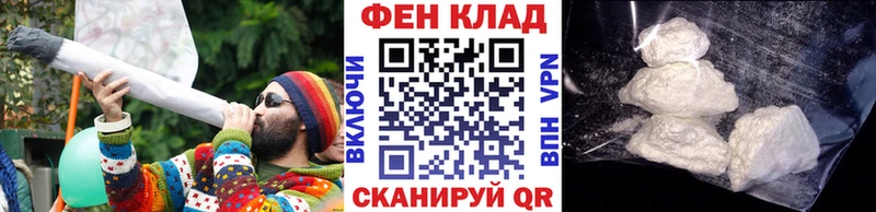Метамфетамин витя  как найти закладки  ссылка на мегу сайт  Тотьма 