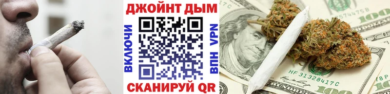Конопля сатива  купить наркотики сайты  OMG как зайти  Тотьма 